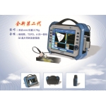  Portable Practical Multifunction Phased Array Flaw Detector