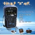 Electromagnetic Ultrasonic Thickness Gauge
