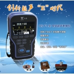 Electromagnetic Ultrasonic Thickness Gauge