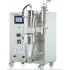 Coating and granulator spray dryer 