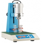 High Speed Homogenizer (Endo-type)