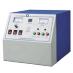 Ultrasonic Homogenizer