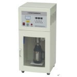 Industry Ultrasonic Homogenizer