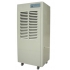 Commercial Dehumidifier