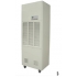 Industrial Dehumidifier