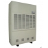 Industrial Dehumidifier