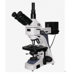 Chip inspection microscope 