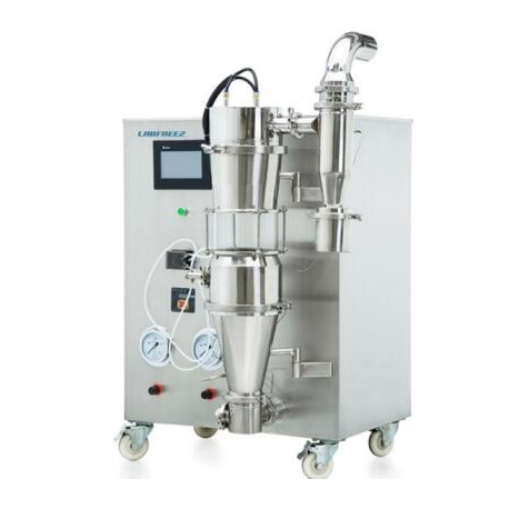 Lab Mini type Spray Dryer, (4L/h, for large particles, Used Stainless Steel)