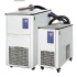 Ultra Low Temperature Immersion Chiller