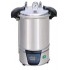 Portable Pressure Steam Sterilizer/ Autoclave