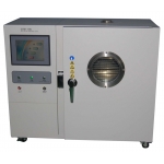 Self-heating substances tester