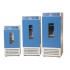Precision Thermostatic Incubator - cell culture 