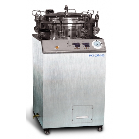 Inverted Pressure Sterilized Boiler