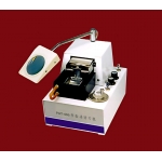 Push and Pull Microtome, Vibrating Microtome 