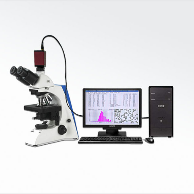 Micro Particle Image Analyzer