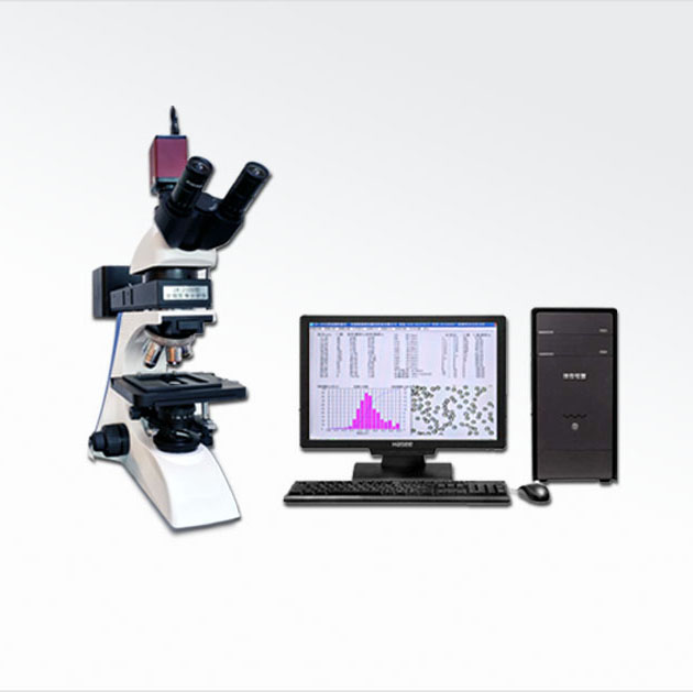 Micro Particle Image Analyzer