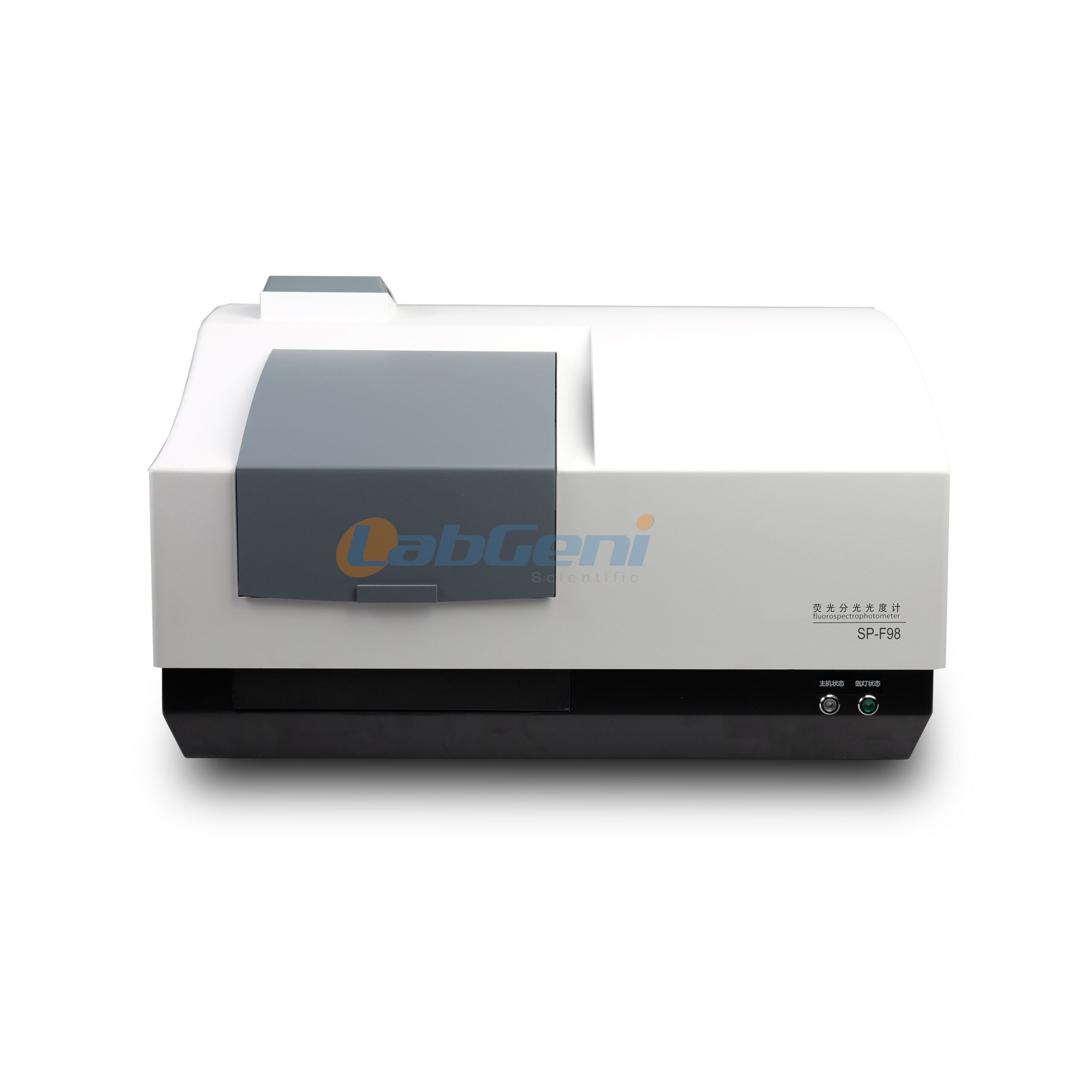 Fluorescence Spectrophotometer with Ultra-high Scanning Speed