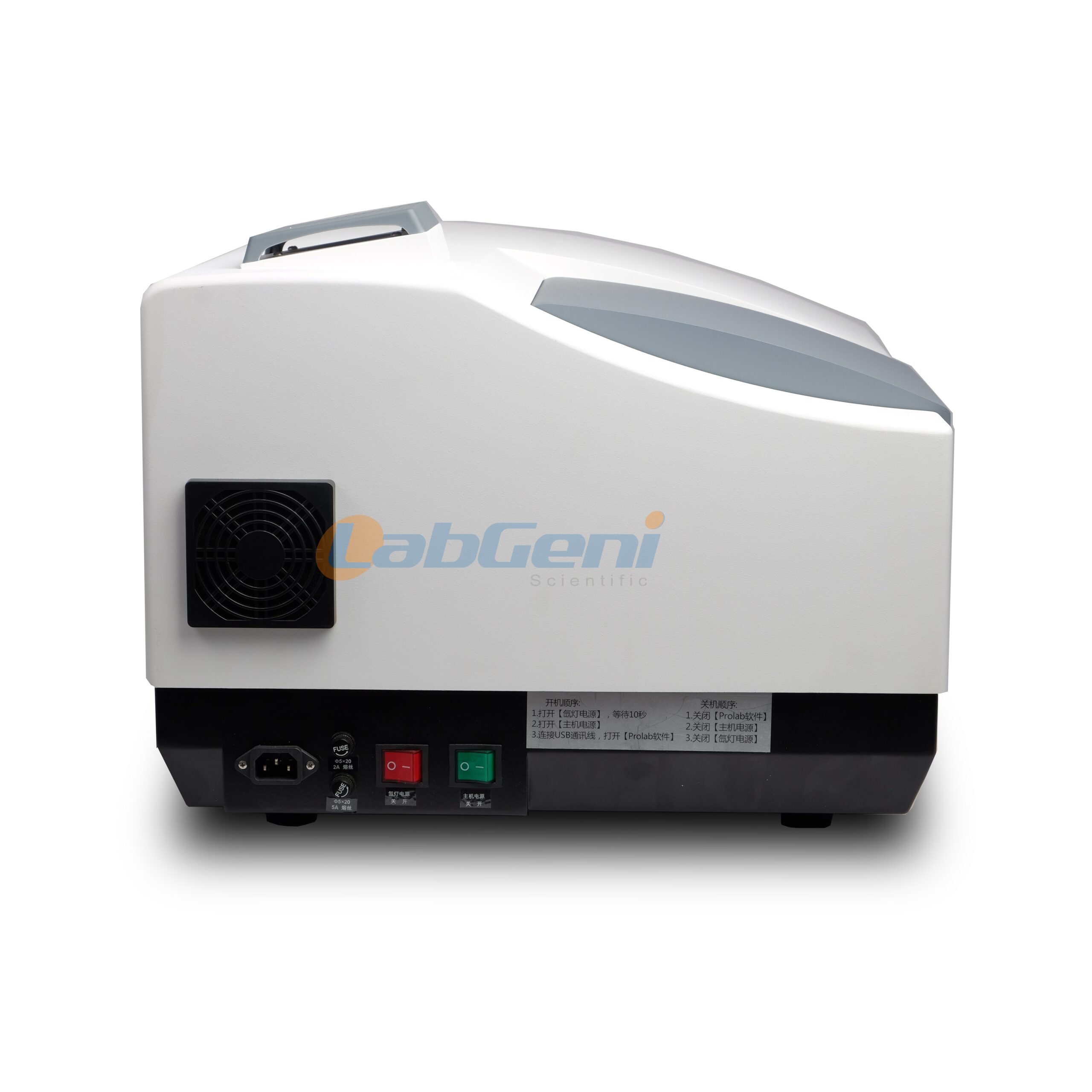 Fluorescence Spectrophotometer with Ultra-high Scanning Speed - Image 2