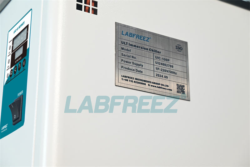 UIC-P Series Ultra Low Temperature Immersion Chiller - Image 5
