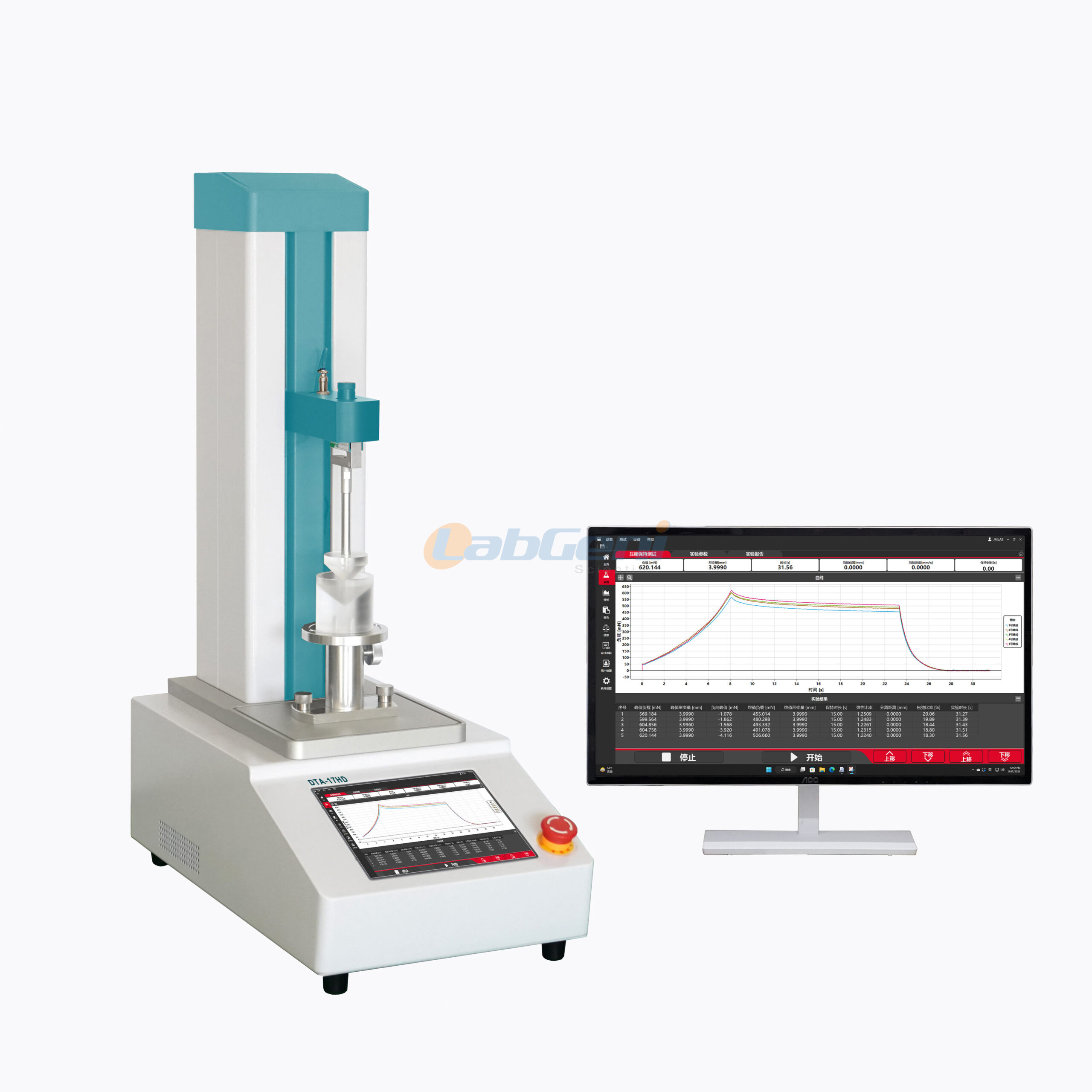 DTA17HD Pharmacy Gelatin Food Computer Texture Analyzer - Image 2